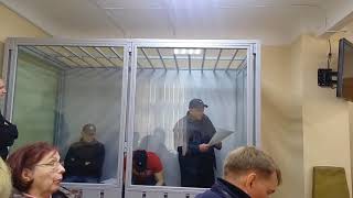 Суд у справі теракту в Харкові 4.10.17. (2)