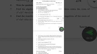 ts inter 2nd year Maths-2A model paper