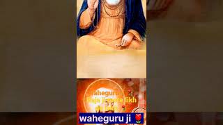 Raja ji Mere lekh Likh De#shorts#status waheguru ji#raja ji mere  lekh likh de :baba gulab singh ji