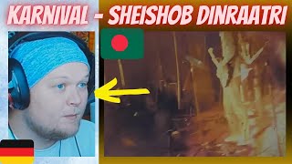 🇧🇩 Karnival - Sheishob Dinraatri | GERMAN Musician reacts