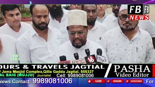 کریم نگرAIMIM ٹاؤن صدر سید غلام احمد  کے ہمراہ مجلس قائدین و کارپوریٹرس نے بی سی کمیشن سے ملاقات کی