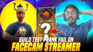 GUILD TEST PRANK FAIL🥲 ON FACECAM STREAMER🥰 @WildGamer_Official  || AV DINO ||