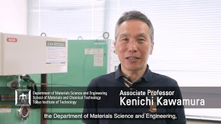 Conduct metallic materials to overcome the environment - Kenichi Kawamura Laboratory