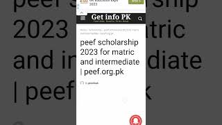 peef scholarship 2023 for matric and intermediate-How to Apply for PEEF Scholarship 2023 in punjab