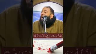 لو جواك حب زنا و الشهوات مدمراك _ المقطع ده ليك/ د . حازم شومان