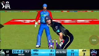 GT NEED 19 RUNS IN 6 BALLS | LAST OVER THRILLER 🔥| DCVSGT #cricket #ipl #dcvsgt