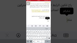 شباب اشتركو بقناتي الثانيه الرابط https://youtube.com/channel/UCrX6RljhLf8qMbEJKJrQVOA