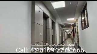 Fully Finished offices for sale in Town Center Mall Shorouk City