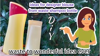 Customized Blouse Design | Blouse Sleeves | Diy | Bottle Art