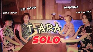 Tổng hợp những lần solo"đánh lẻ" của các thành viên nhóm T-ARA|T-ARA solo