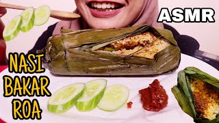 ASMR Eating Sounds: Nasi Bakar Roa