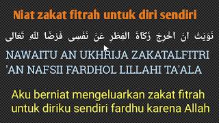 Niat zakat fitrah. Doa mengeluarkan zakat fitrah