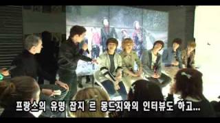 [News] 110420 Newsis -  SHINee fanmeeting with French fans