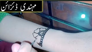 Party Mehndi Design|Mehndi design|Tikki design|