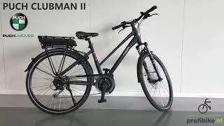 Productvideo Puch Clubman II