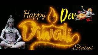 Happy Dev Deepavali Status 2022 | Happy Dev Diwali Status 2022 | Varanasi Dev Deepavali Status 2022