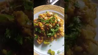 baingan ka bharta/ eggplant with yogurt recipe/baingan ka bharta easy recipe