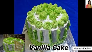 Eggless Vanilla Cooker  Cake // Birthday Party Vanilla Cake