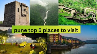 pune top 5 places to visit I पुणे घूमने के 5 सबसे बेहतरीन स्थान  I best places to visit in pune I