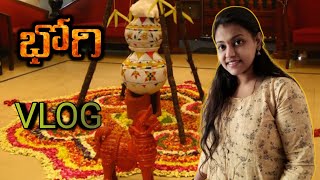 || Bhogi celebration vlog 2021 || Happy Bhogi to all 🔥 ||