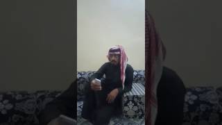 اهداء الي شيخ شمل قبيلة  الشرارات حسين بن عاشق الحاوي من الشاعر فايل عايد الجنوب الشراري