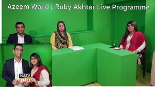 The Tee Nassib Show Episode 2 - Azeem Wajid & Ruby Akhtar (Memorable Moments)