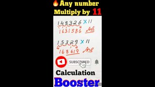 Multiply Any Number By 11 In Just 2 Sec. || Multiplication Of Any Number By 11| Exam India |#Shorts