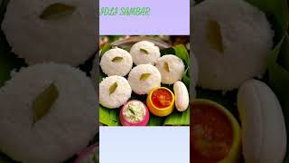 SOUTHINDIAN❤FOOD❣IDLI❣ SAMBAR😋YUMMY😋 TASTE👌❣❣