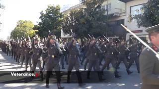 Παρέλαση ΣΜΥ Τρίκαλα 28/10/2018