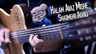 Shadmehr Aghili - Halam Avaz Mishe Guitar Cover ♥️