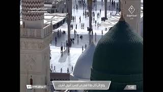 أذان العصر للمؤذن عمر كمال اليوم الثلاثاء 7 ربيع الأول 1446هـ