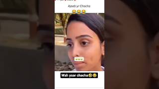 Wah yaar chacha ...🤣🤣#funny #ark #ytshorts #comedy 😭😭 #challenge #viral #video