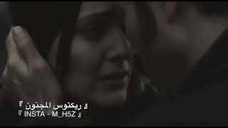 حالات واتس اب حيدر العابدي - 2020 - ( كلولها ) جنت احبج هسه ماعندي حبيبه😩💔