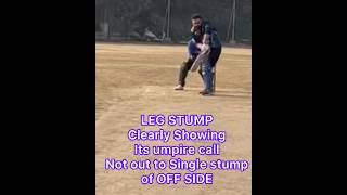 Umpire Call Not Out for Batsman | Doubtful Decisions in Cricket History | Best Cricket Umpire