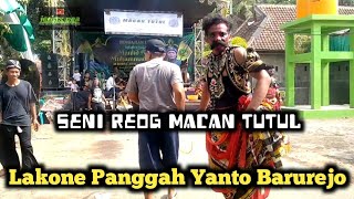 Seni Reog Macan Tutul Bersama Yanto Barurejo Dkk live Barurejo Siliragung