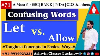 "Let" vs "Allow" || Confusing Words (Session- 71) || Homophones | Homonyms | By Ashwin Sir