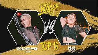 Waacking 1 on 1 Battle Top16 2 Golden Wei（TWN）vs 姊兒（TWN）｜20221126 C'est La Waack Vol.8