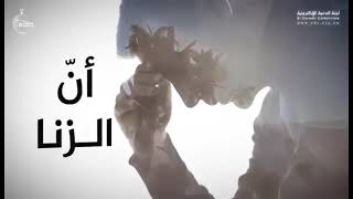 مقطع قصير يشنف الآذان ويهز الجنان