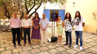 Presentación XXXII Festival de Flamenco de Fondón