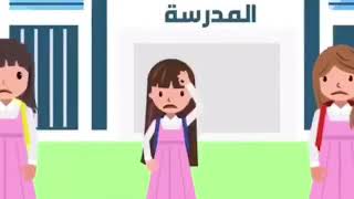 علاج القمل