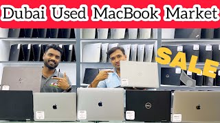 Dubai Used MacBook Price | Used Laptop Market Dubai Tamil | Second Hand Laptop Market Dubai