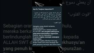 APA ITU TANGIS KEPURA PURAAN ?