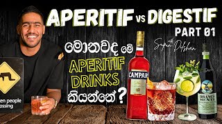 What is the aperitif meaning | best aperitif cocktails | best aperitif drinks options