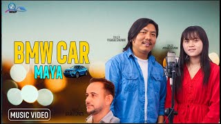 BMW CAR ||PUSHKAR SUNUWAR || APSARA SUNUWAR || NEW NEPALI DANCING SONG 2023