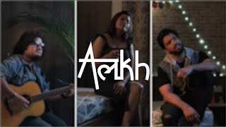 Jaadu Hai Tera (Acoustic Cover) | AlakhRenditions