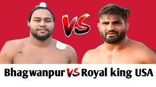 ਅੰਬਾ ਤੇ ਫਰਿਆਦ ਵਰਗਿਆਂ ਦੀ ਟੱਕਰ |bhagwanpur v/s royal king USA kabaddi match #kabaddi365