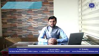 DHA Rahbar Phase 11 Lahore, Latest Upadate