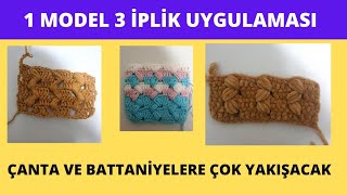 FISTIK MODEL BATTANİYE ÇANTA YELEK