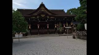 Kitano Tenmangu Shrine