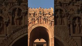 Big Temple Tanjore | Wonders of India #tanjorebigtemple #india